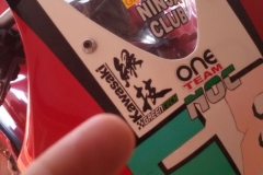 374553IMG-20150817-WA010